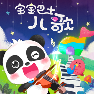 少妇被c🔞黄❌在线网站游戏
