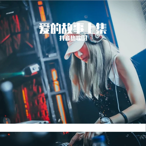 少妇被c🔞黄❌在线网站游戏
