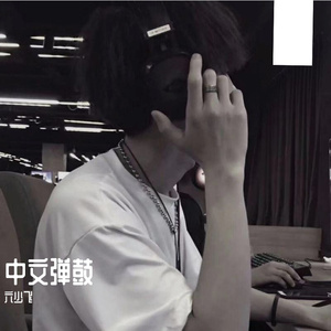 少妇被c🔞黄❌在线网站游戏
